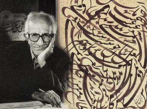 «مشق نام لیلی» روی آنتن می‌رود/ مستندی از غلامحسین امیرخانی