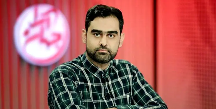 عکس پیامک خبرساز به گوشی آقای مجری شبکه افق
