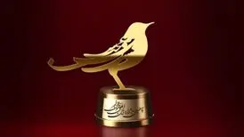 تصاویری از اختتامیه جشنواره موسیقی فجر