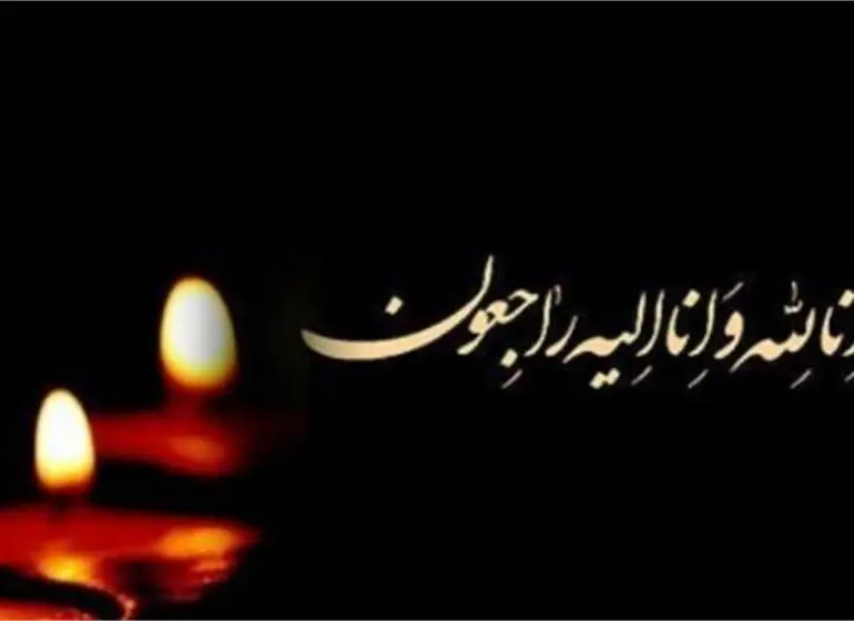 پیام پارسا درگذشت/ ویدئو
