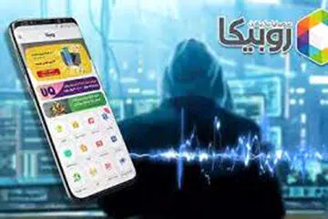 روبیکا هم «صداوسیما» را دور زد!
