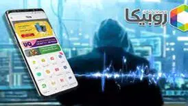 روبیکا هم «صداوسیما» را دور زد!
