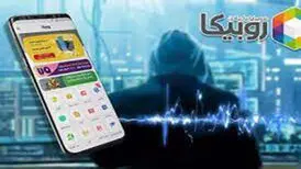 روبیکا هم «صداوسیما» را دور زد!
