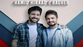 تقلید صدای راغب و حمید هیراد خبرساز شد
