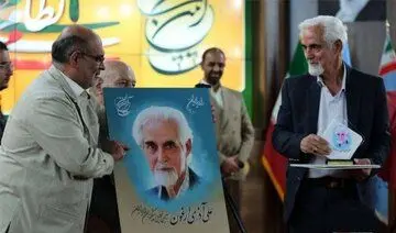 تهیه کننده پیشکسوت رادیو درگذشت
