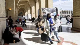 آخرین خبرها از نمایشگاه بین‌المللی کتاب تهران
