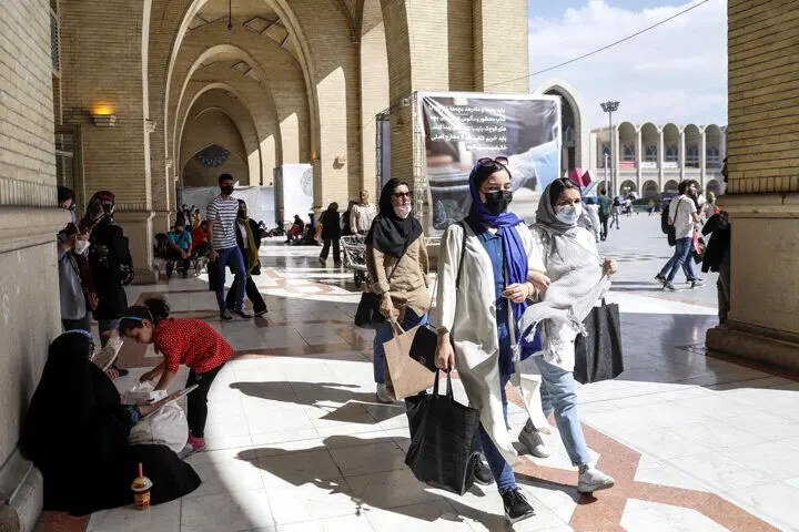 آخرین خبرها از نمایشگاه بین‌المللی کتاب تهران
