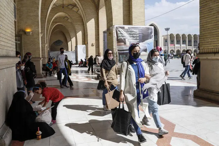 آخرین خبرها از نمایشگاه بین‌المللی کتاب تهران

