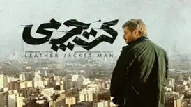 خاطره‌ای از بهرام بیضایی از میزان نکبت در برخی فیلم‌های سینمایی
