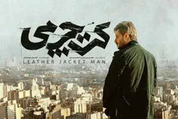 خاطره‌ای از بهرام بیضایی از میزان نکبت در برخی فیلم‌های سینمایی
