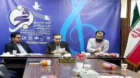 ارسال بیش از ۳ هزار اثر سرود به جشنواره ملی و بین المللی سرود فجر