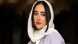 اعتراض بهاره افشاری به وضعیت اقتصادی مردم
