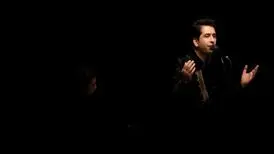 محمد معتمدی «چله‌نشین» را خواند