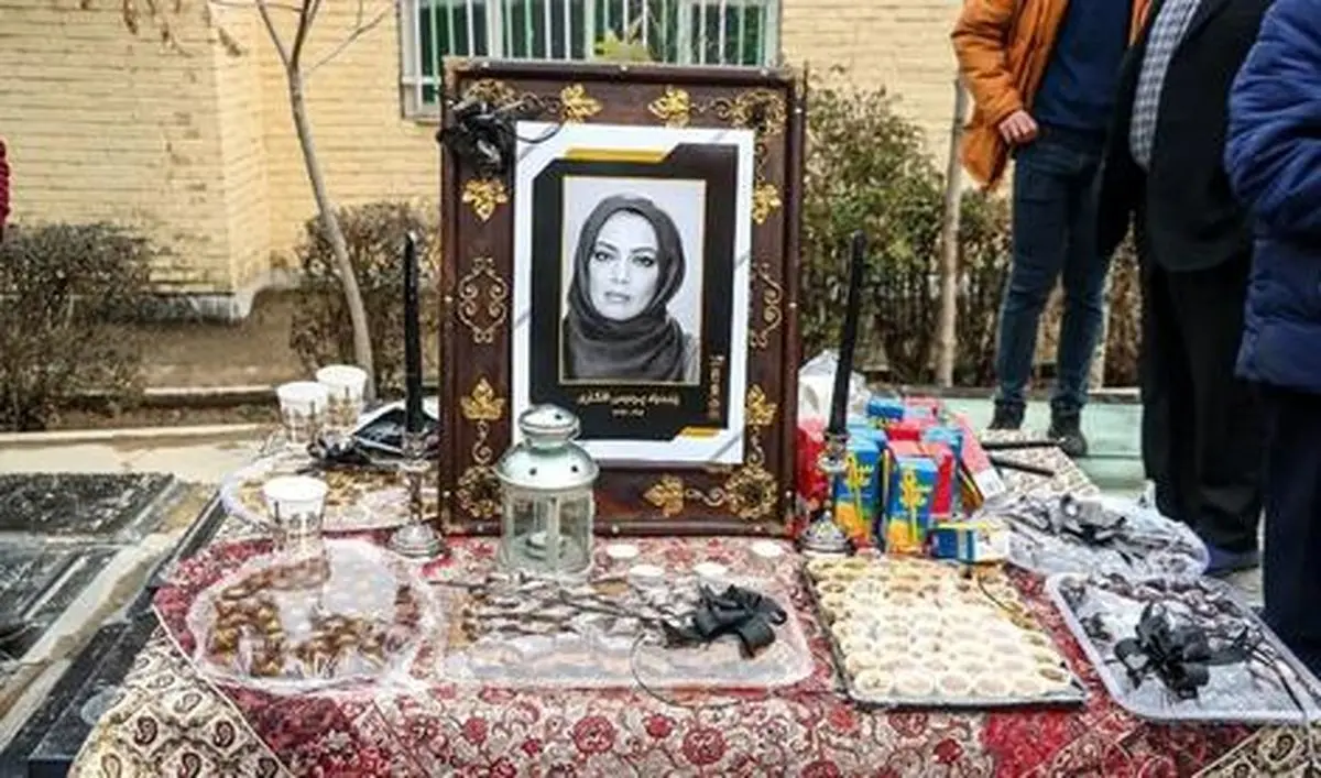 خاکسپاری پردیس افکاری بازیگر با حضور هنرمندان
