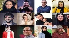 اسم اصلی ۳۰ بازیگر معروف سینمای ایران
