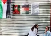 تعطیلی اعتراضی در دوسالانه «ونیز»!