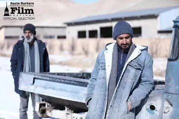 اولین حضور جهانی «آه سرد» در جشنواره سانتاباربارای آمریکا 
