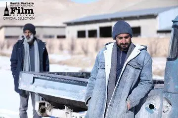 اولین حضور جهانی «آه سرد» در جشنواره سانتاباربارای آمریکا 
