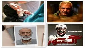 صف ۱۲تایی تولید سریال در نمایش خانگی/ از «پدرگواردیولا»ی پُربازیگر تا «آهوی من مارال»
