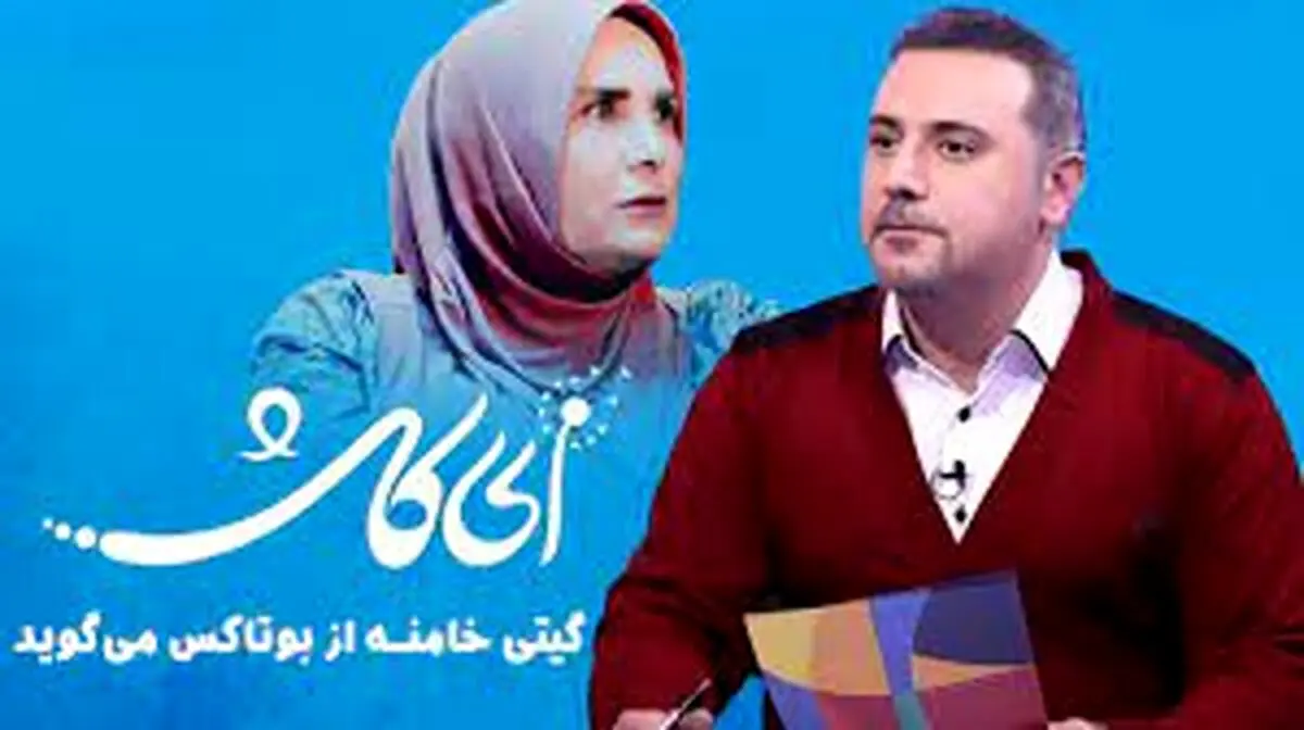 دخترهای نوجوان همه سیبیل داشتند در دهه۶۰!/ ویدئو
