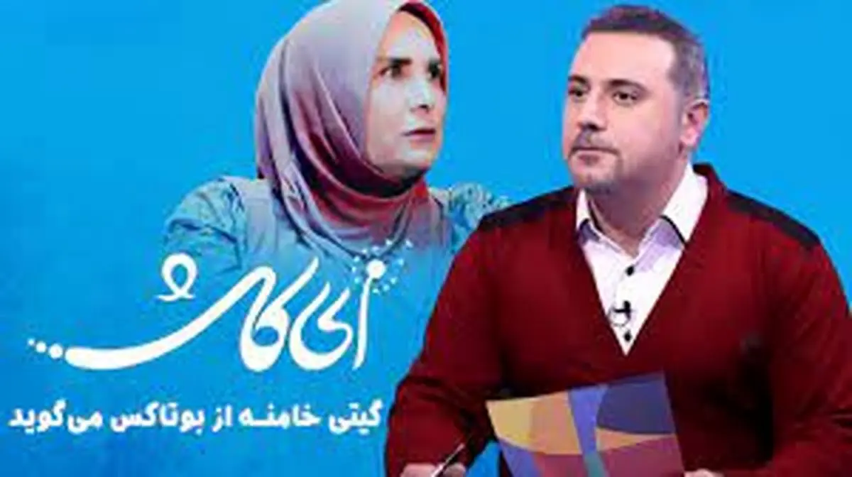 دخترهای نوجوان همه سیبیل داشتند در دهه۶۰!/ ویدئو
