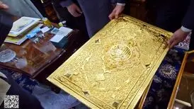 نسخه کمیاب از قرآن کریم از طلا و الماس/ ویدئو
