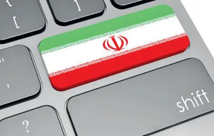 می خواهند زوری ،«صیانت» را قانون کنند / مسدودسازی و فیلترینگ را با عنوان دیگری در طرح آورده اند