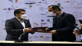 درخشش «پتروصاد» در کیش