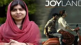 حمایت ملاله یوسف زای از نماینده پاکستان در اسکار
