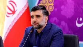 اعلام زمان برگزاری نمایشگاه کتاب تهران
