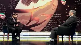 جبلی دست خط را تعطیل کرد!