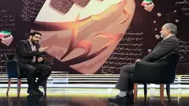 جبلی دست خط را تعطیل کرد!