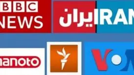 اسامی بازیگران، خوانندگان و ورزشکاران که اموالشان توقیف شد