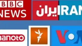اسامی بازیگران، خوانندگان و ورزشکاران که اموالشان توقیف شد