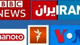 اسامی بازیگران، خوانندگان و ورزشکاران که اموالشان توقیف شد