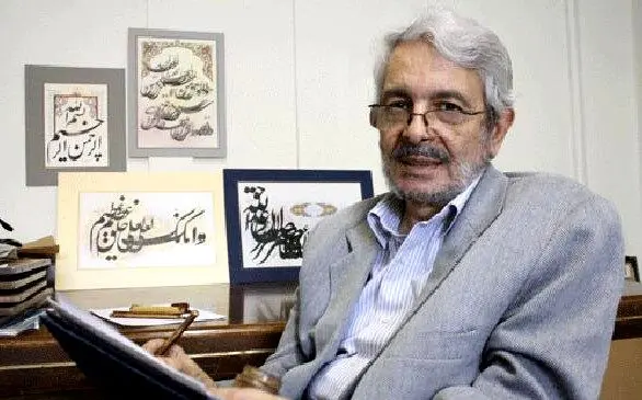 ناگفته‌هایی از خط «ناخنی»/ ابداع‌گر این خط مجهول‌الهویه است
