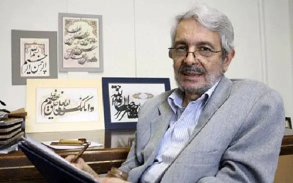 ناگفته‌هایی از خط «ناخنی»/ ابداع‌گر این خط مجهول‌الهویه است
