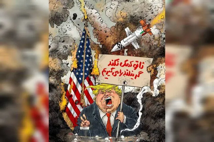 انتشار اثر انتقادی جدید شجاعی طباطبایی؛ ترامپ دست ‌به‌دامن گرینلند شد!