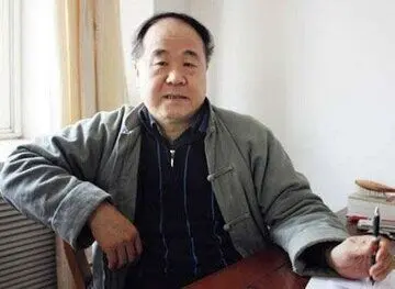 درخواست غرامت ۲۰۰ میلیون دلاری از نویسنده برنده نوبل
