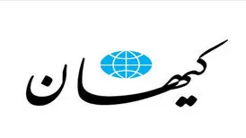 کیهان:تلویزیون برای نگهداری سگ وگربه تبلیغ می کند
