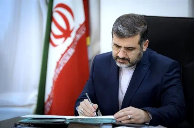 کتاب‌های پیشنهادی وزیر ارشاد برای نوروز