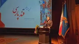 وزیر ارشاد: زشت است که مدیران ارشد از کلمات خارجی در سخنرانی استفاده می‌کنند
