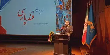 وزیر ارشاد: زشت است که مدیران ارشد از کلمات خارجی در سخنرانی استفاده می‌کنند
