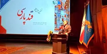 وزیر ارشاد: زشت است که مدیران ارشد از کلمات خارجی در سخنرانی استفاده می‌کنند
