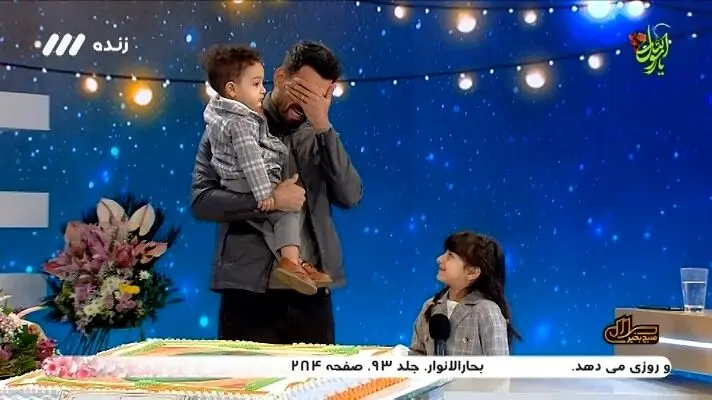 حرف منشوری دختر پرسپولیسی در مورد استقلال + فیلم