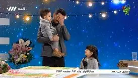 حرف منشوری دختر پرسپولیسی در مورد استقلال + فیلم