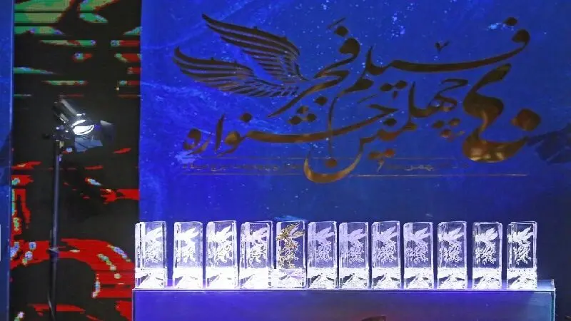«سینماتیکت» مسئولیت افشای لیست برگزیدگان «فیلم فجر» را پذیرفت