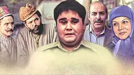 لوکیشن «باز مدرسه‌ام دیر شد»: ۴۲ سال بعد/ویدیو
