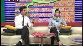 پخش برنامه های شبکه تلویزیون آیینه در افغانستان متوقف شد