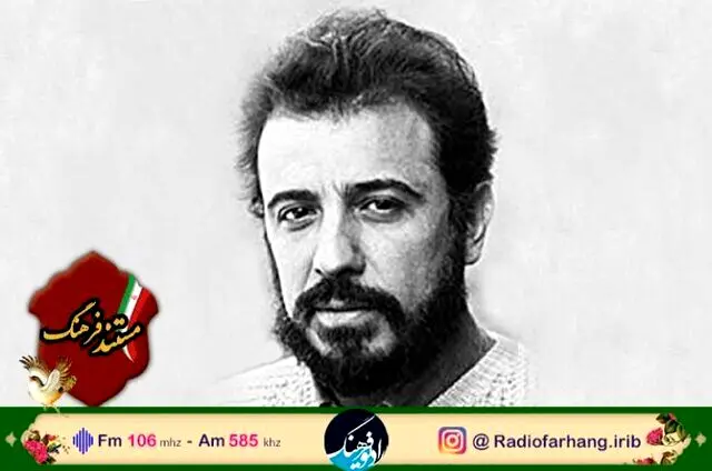 ناگفته‌های زندگی «علی حاتمی» در یک مستند